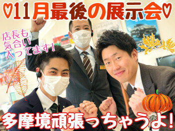 ☆★すぐにご納車できるお車ございます♪★☆